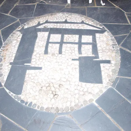 Casa Catro Ventos *